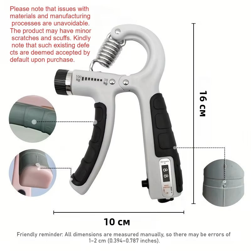 Adjustable Hand Gripper Exerciser with Counter